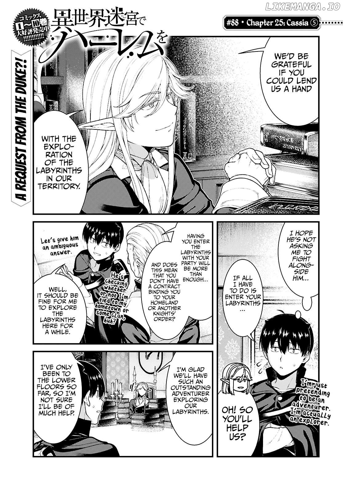 A Harem in the Fantasy World Dungeon, Chapter 88 image 2
